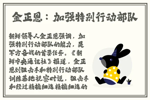 **国产99